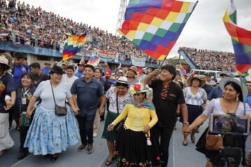 EL EVISMO ALISTA PROTESTAS ESCALONADAS Y ANALIZA FECHA PARA MARCHA NACIONAL; NIEGA ESTAR DEBILITADO EL EVISMO ALISTA PROTESTAS ESCALONADAS Y ANALIZA FECHA PARA MARCHA NACIONAL; NIEGA ESTAR DEBILITADO